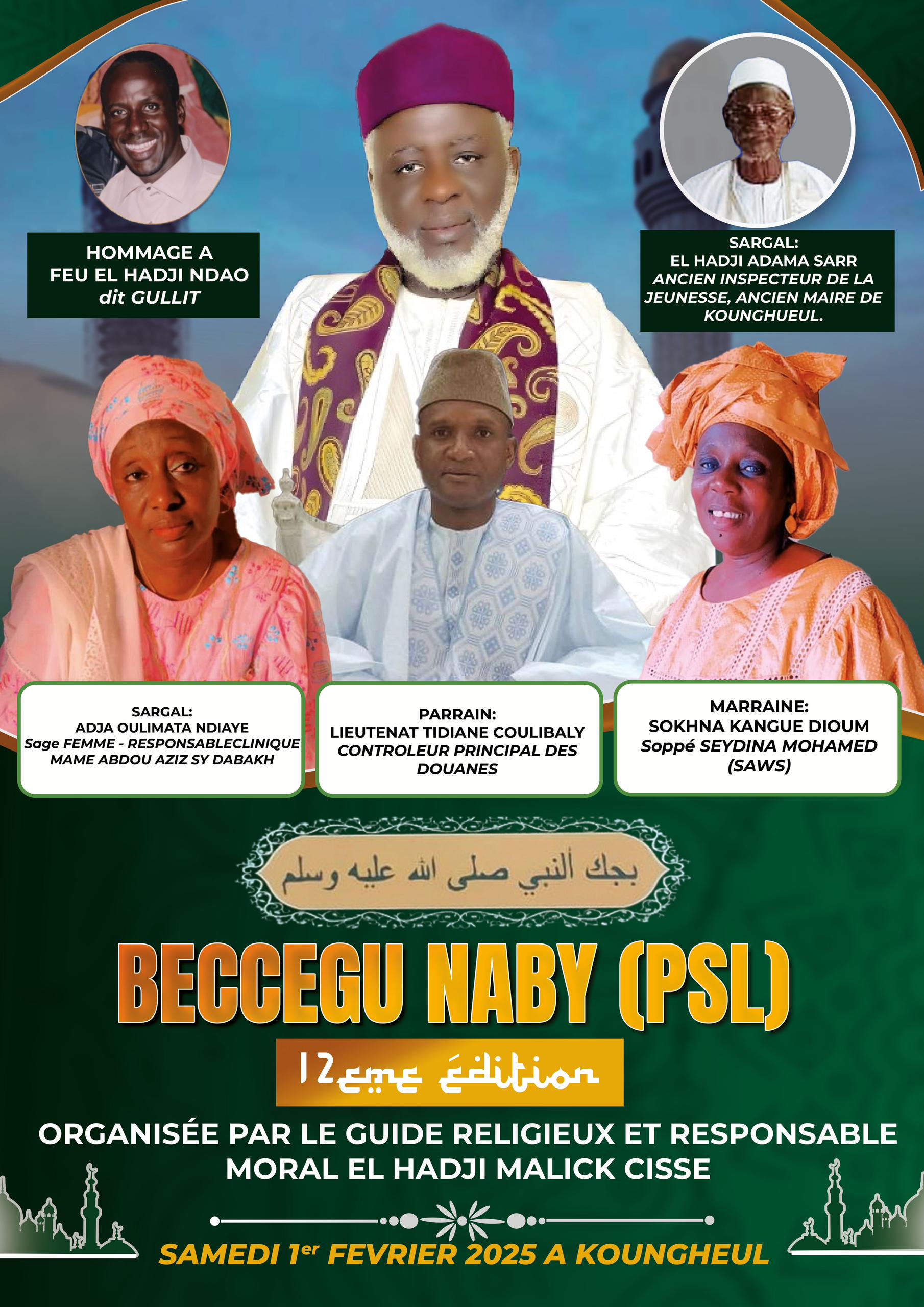 Journée Seydina Mouhamed  » BECCEGU NABY » (PSL) : Une célébration sous le signe du respect et de l&rsquo;hommage