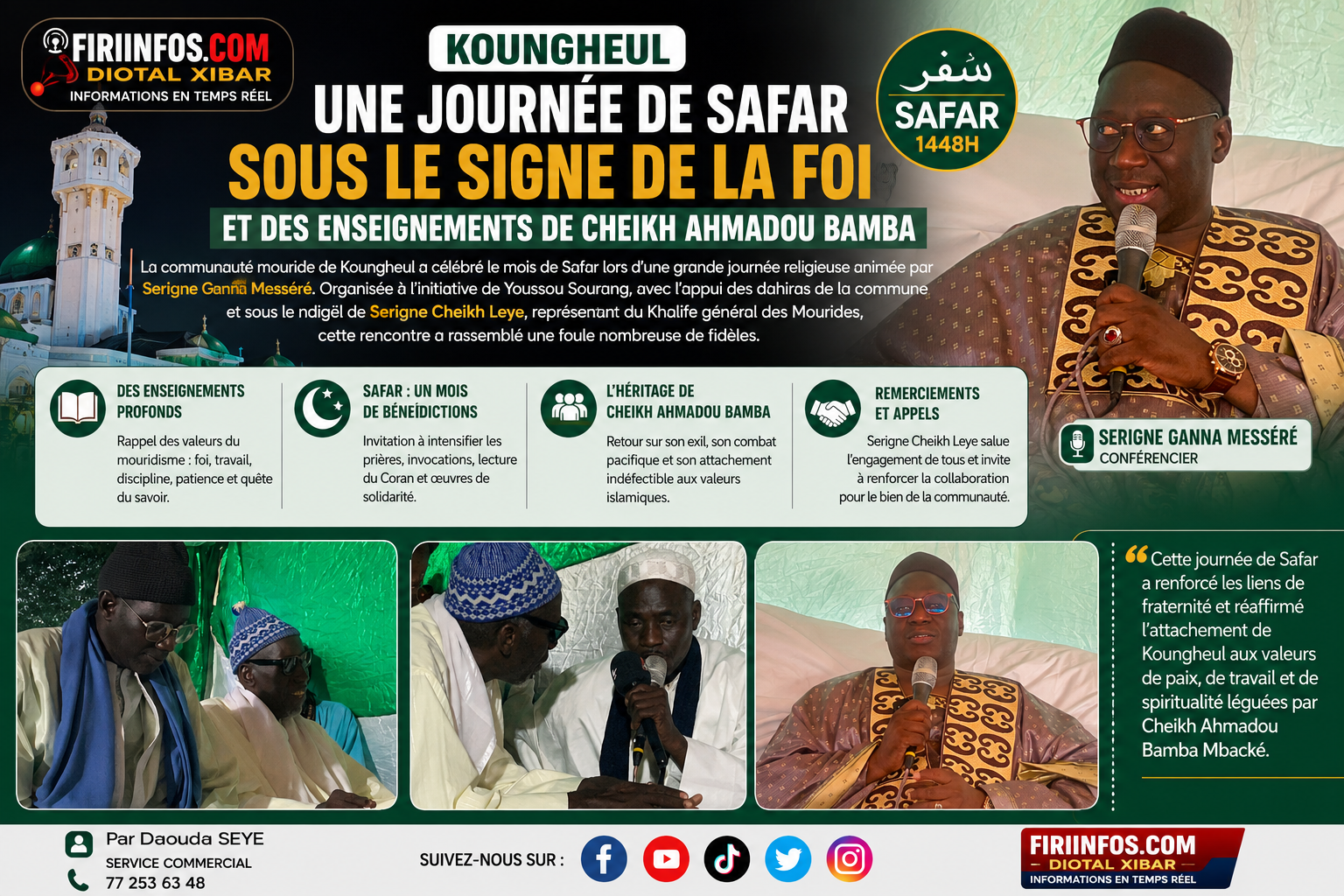 Koungheul : Serigne Ganna Messéré magnifie l&rsquo;héritage de Cheikh Ahmadou Bamba lors d&rsquo;une grande journée de Safar