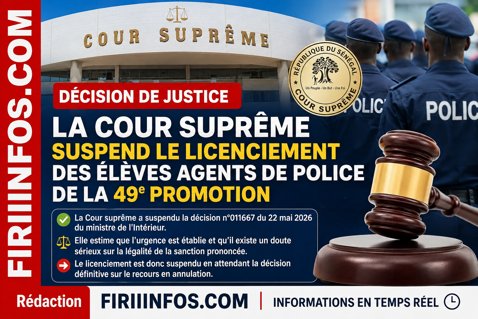 SÉNÉGAL – POLICE : LA COUR SUPRÊME SUSPEND LE LICENCIEMENT DES ÉLÈVES AGENTS DE LA 49ᵉ PROMOTION