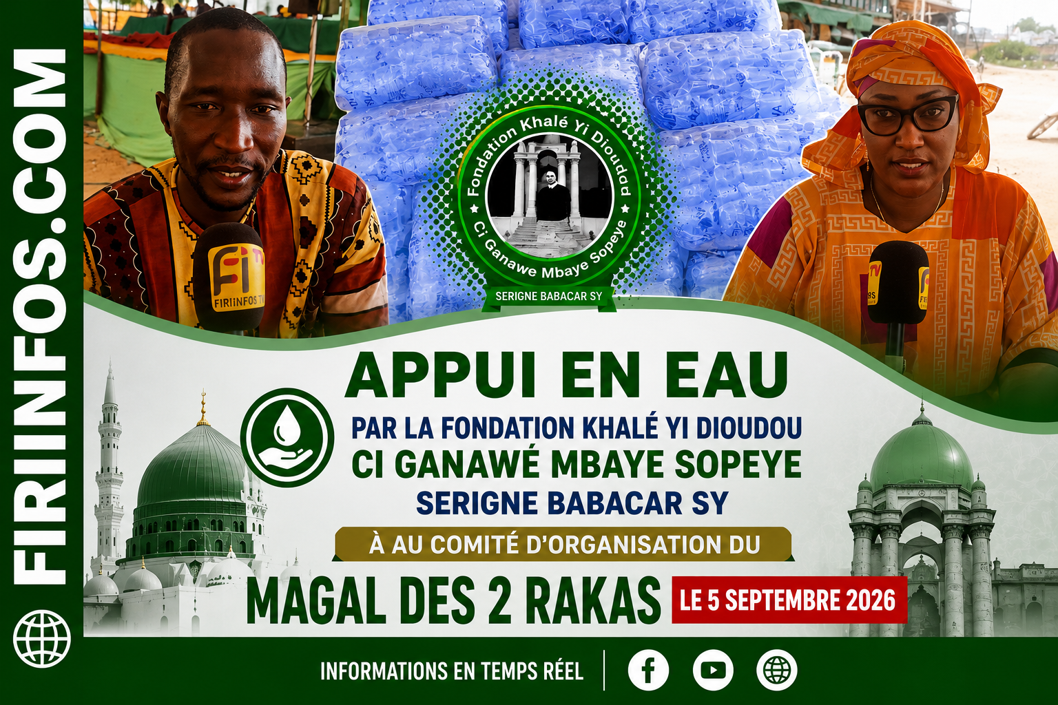 KOUNGHEUL : LA FONDATION KHALÉ YI DIOUDOU APPORTE UN APPUI EN EAU AU COMITÉ D’ORGANISATION DU MAGAL DES 2 RAKAS