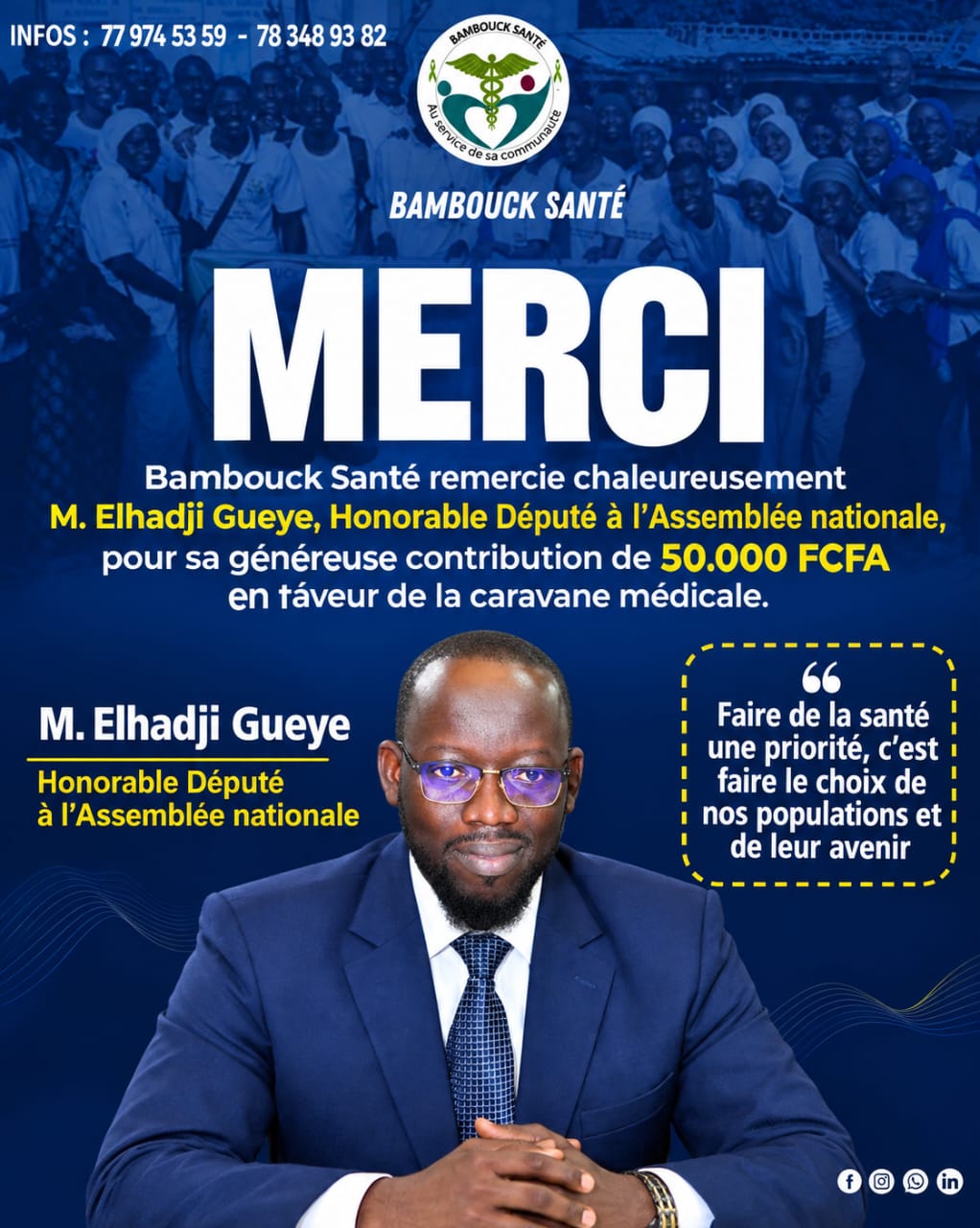 Caravane médicale : Bambouck Santé remercie le député Elhadji Gueye pour son soutien de 50 000 FCFA